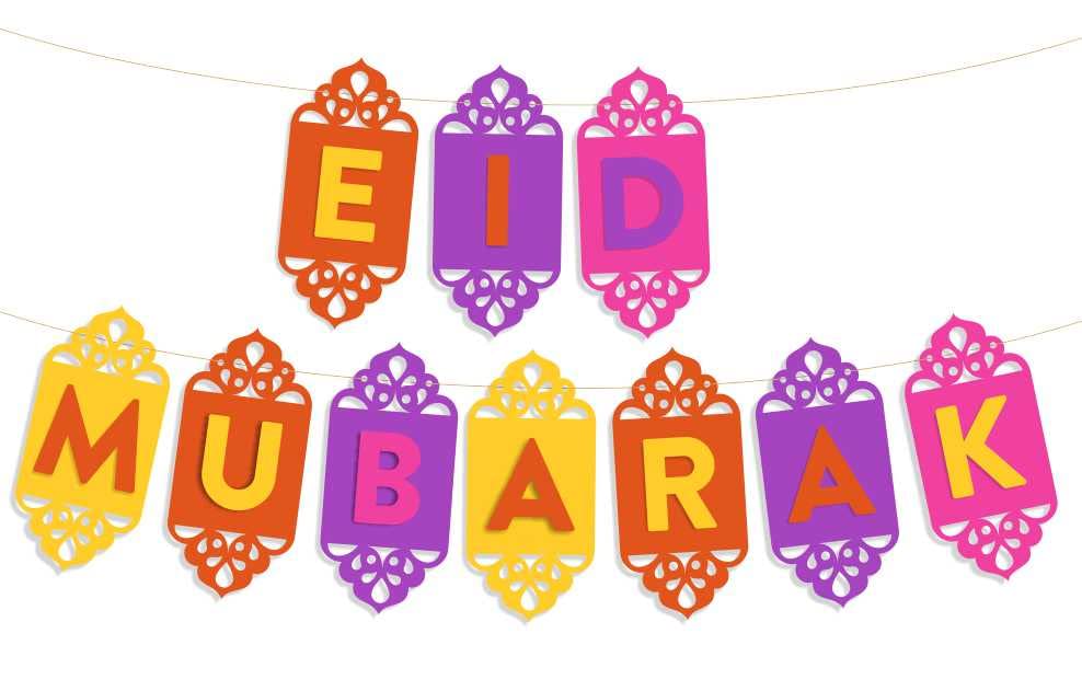 SVM CRAFT 3D-Eid Mubarak Banner - Eid Mubarak Decoration - Ramadan Party  Decorations Supplies - Eid Mubarak Banner Bunting – SVMCraft